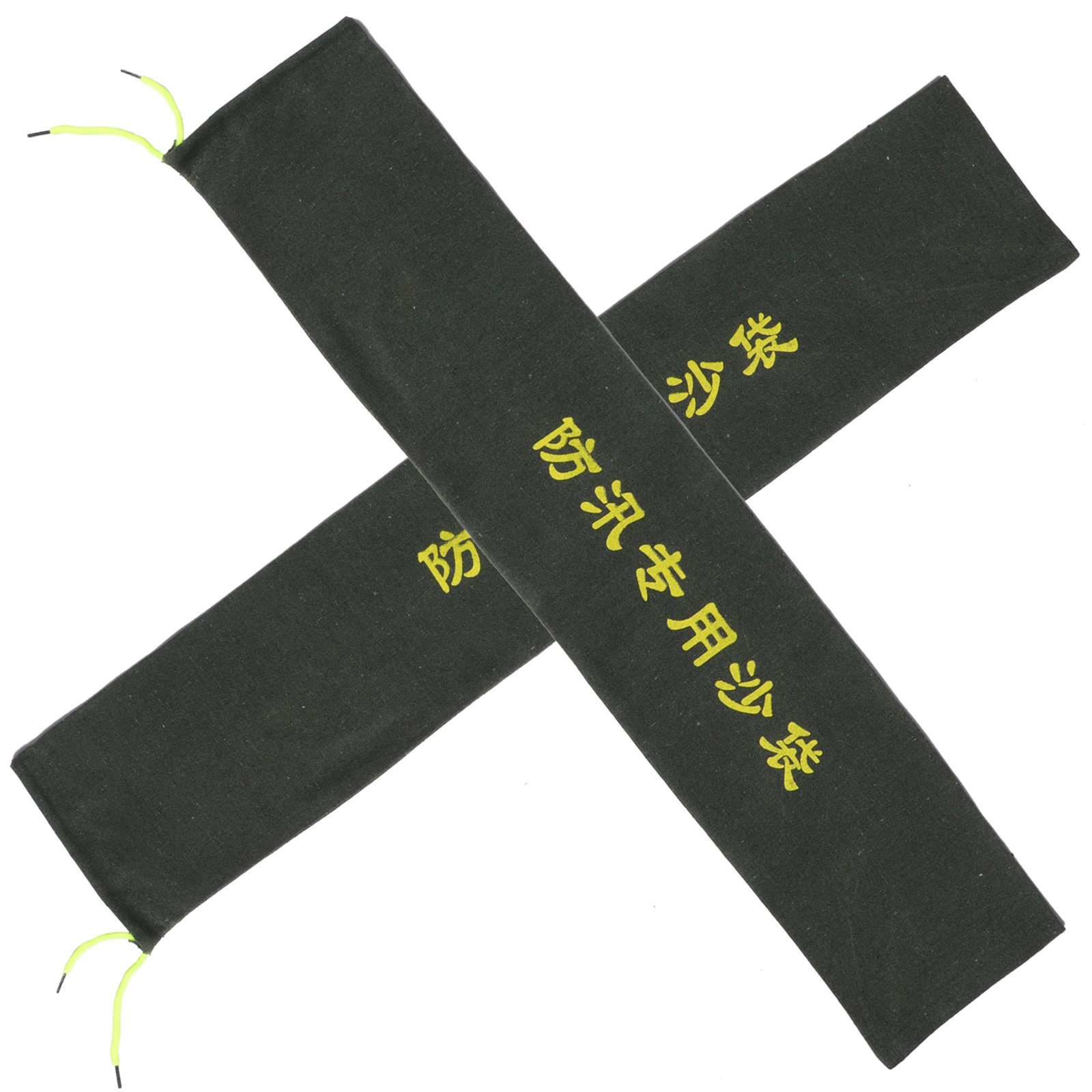 2 Stück Flexible Hochwassersch – Flood Barrier Bag Bewertung und Preis